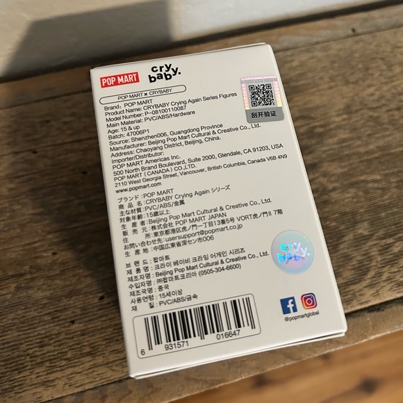 Crying Again blind box - Picture 5 of 6